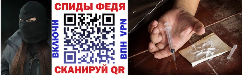 мега ссылка  Вышний Волочёк  даркнет клад  АМФ Розовый 
