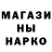 ГАШ 40% ТГК Mary Barger
