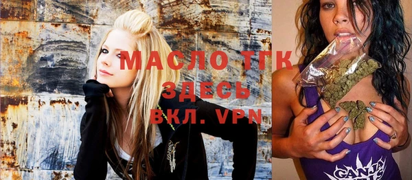 MESCALINE Абинск