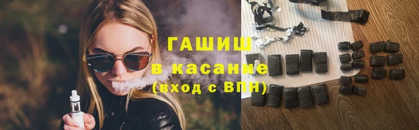apvp Алзамай