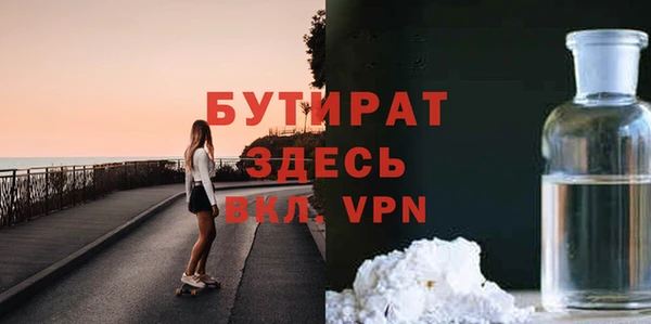 винт Абдулино