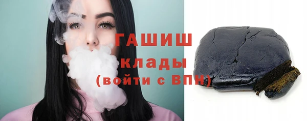 apvp Алзамай