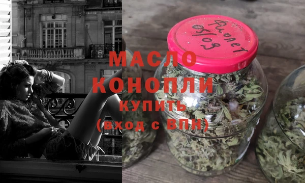винт Абдулино