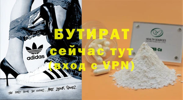 крисы Покров