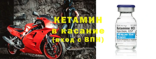 каннабис Покровск