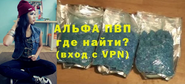 дурь Покачи