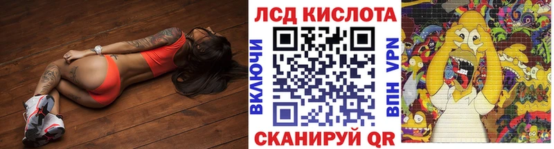Марки N-bome 1500мкг  закладка  Вышний Волочёк 