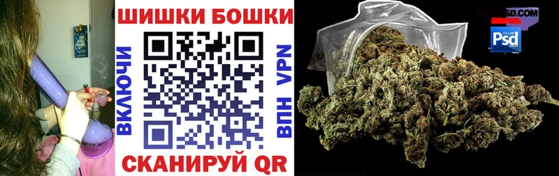 Марихуана тримм  это как зайти  Вышний Волочёк  дарнет шоп 